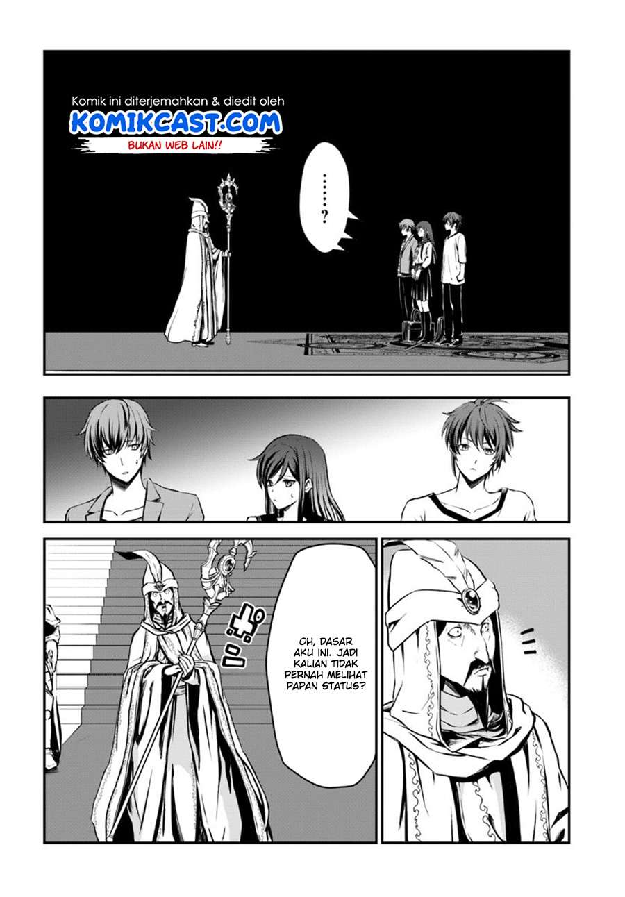 Kanzen Kaihi Healer no Kiseki Chapter 1 Gambar 11