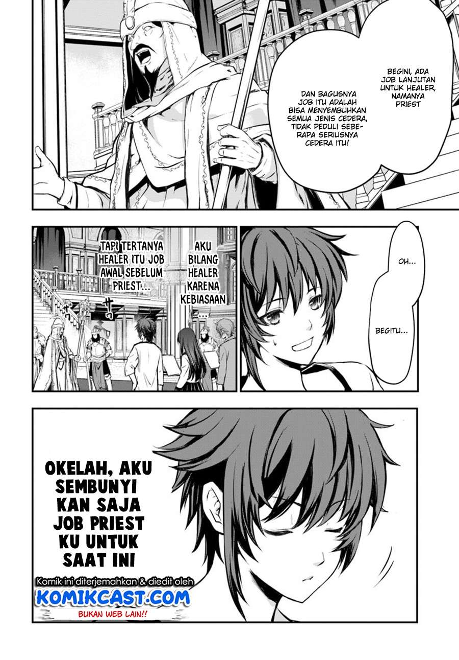 Kanzen Kaihi Healer no Kiseki Chapter 1 Gambar 15