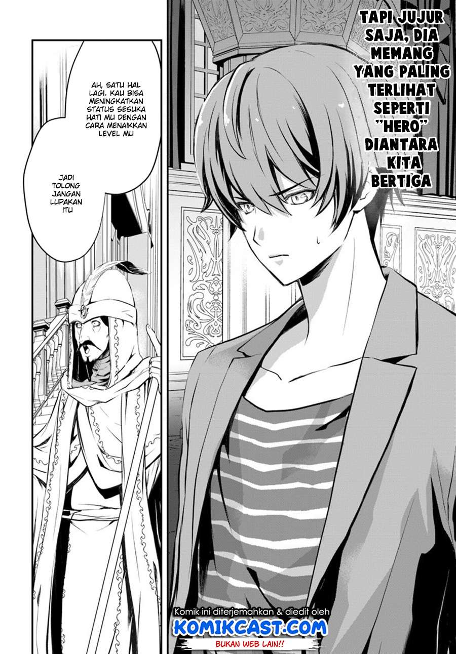 Kanzen Kaihi Healer no Kiseki Chapter 1 Gambar 17