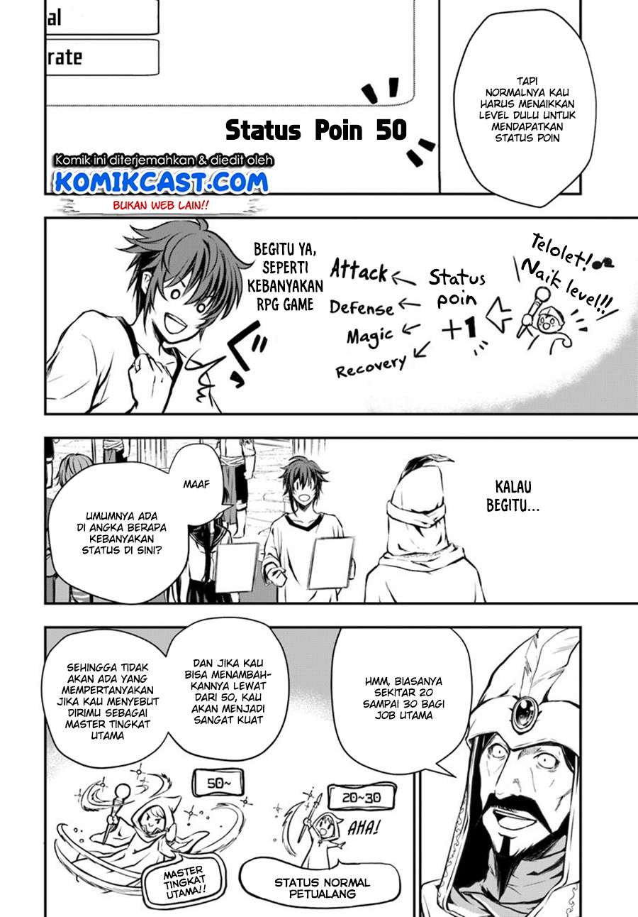 Kanzen Kaihi Healer no Kiseki Chapter 1 Gambar 19