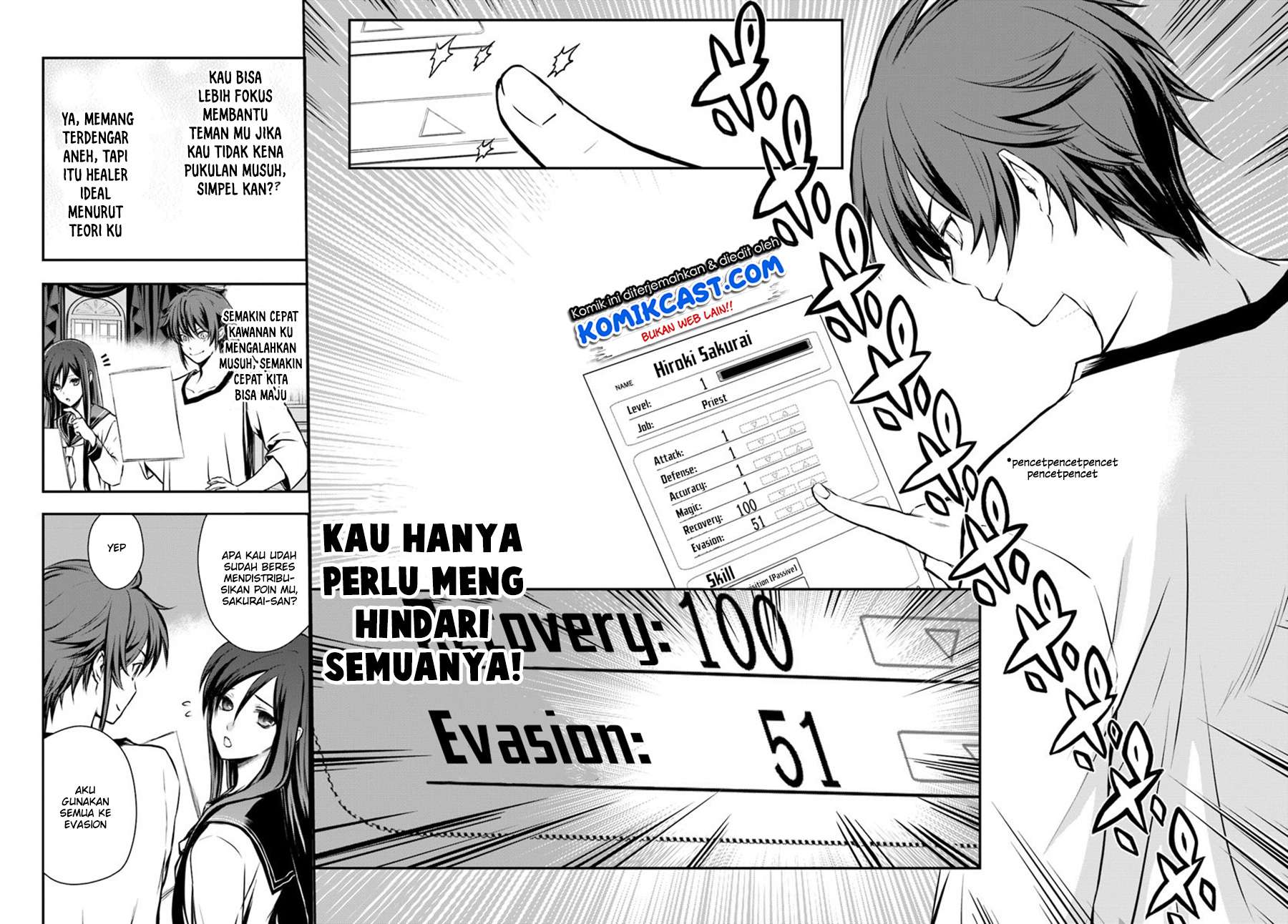Kanzen Kaihi Healer no Kiseki Chapter 1 Gambar 23