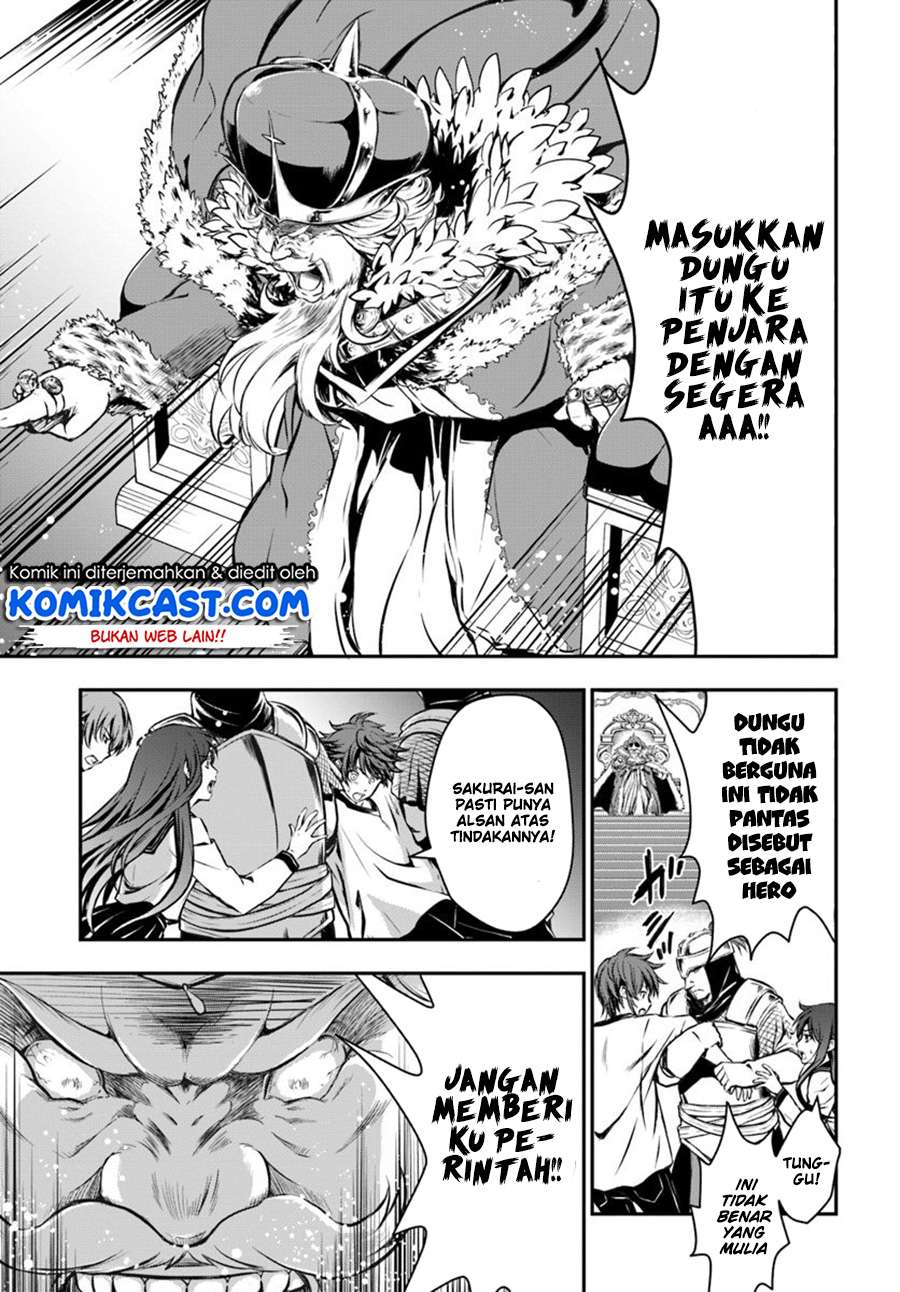 Kanzen Kaihi Healer no Kiseki Chapter 1 Gambar 25