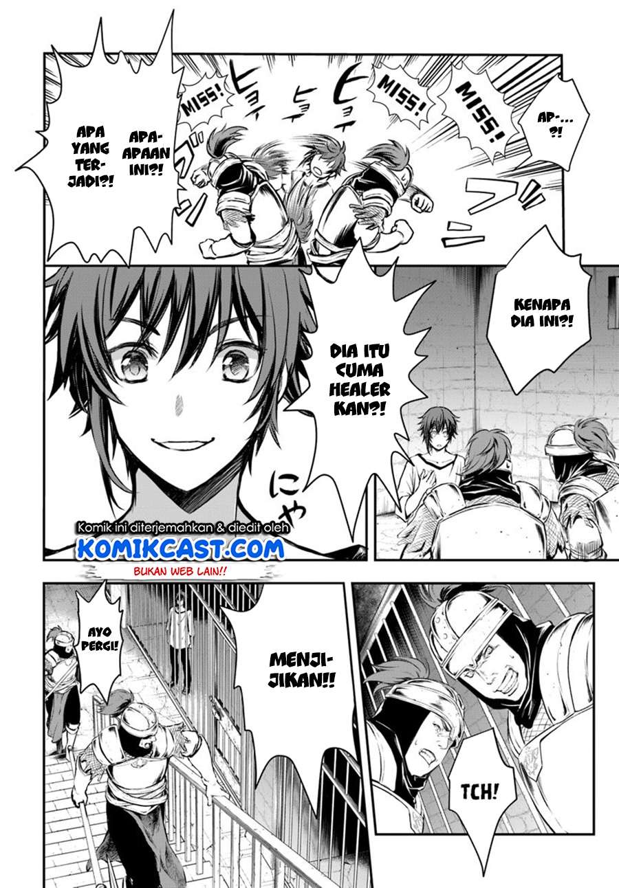 Kanzen Kaihi Healer no Kiseki Chapter 1 Gambar 30