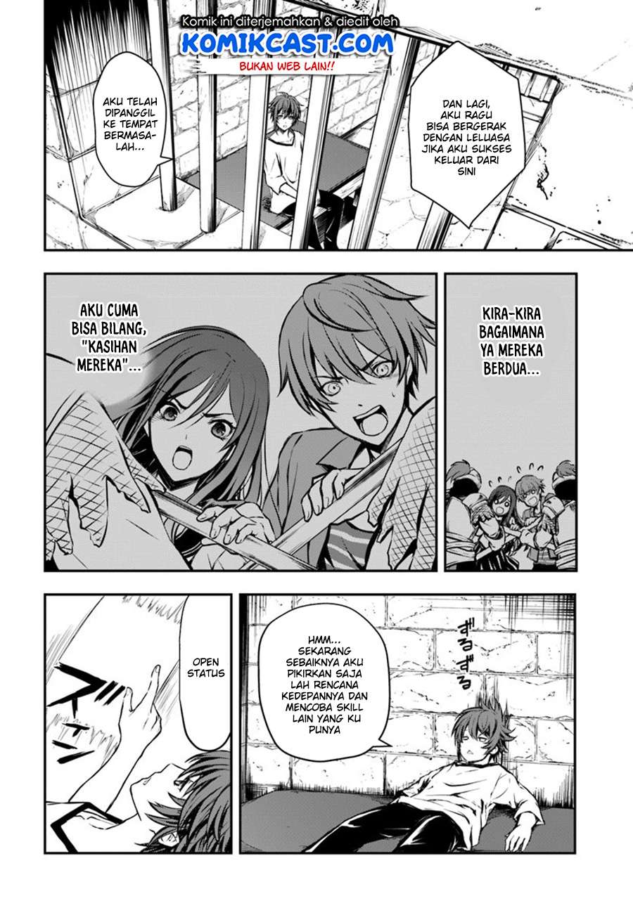 Kanzen Kaihi Healer no Kiseki Chapter 1 Gambar 32