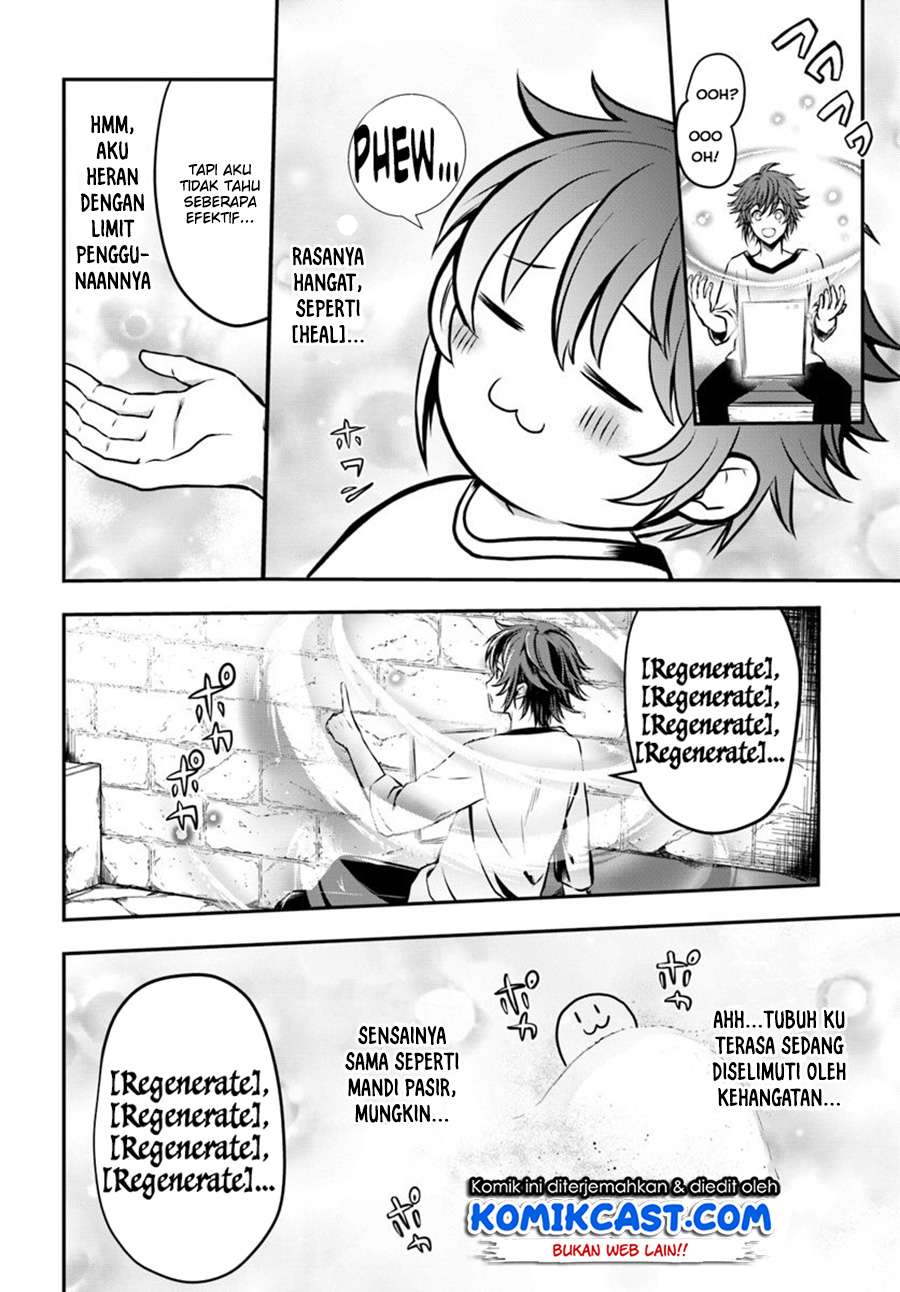 Kanzen Kaihi Healer no Kiseki Chapter 1 Gambar 34