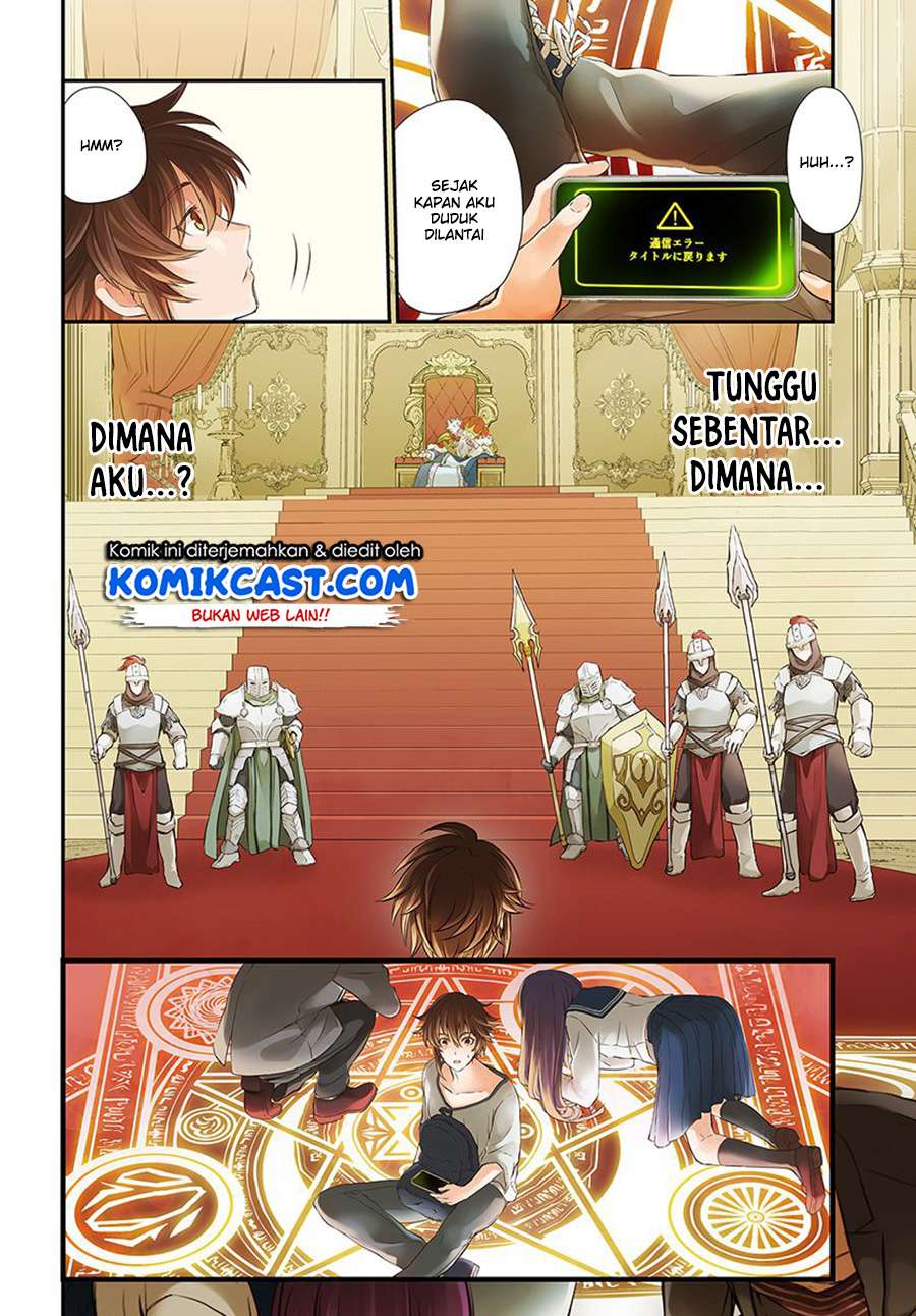 Kanzen Kaihi Healer no Kiseki Chapter 1 Gambar 4
