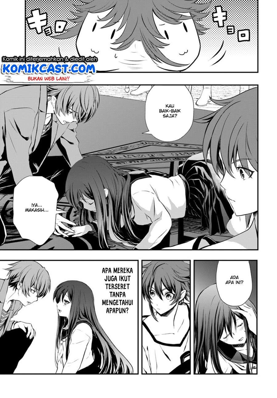 Kanzen Kaihi Healer no Kiseki Chapter 1 Gambar 5