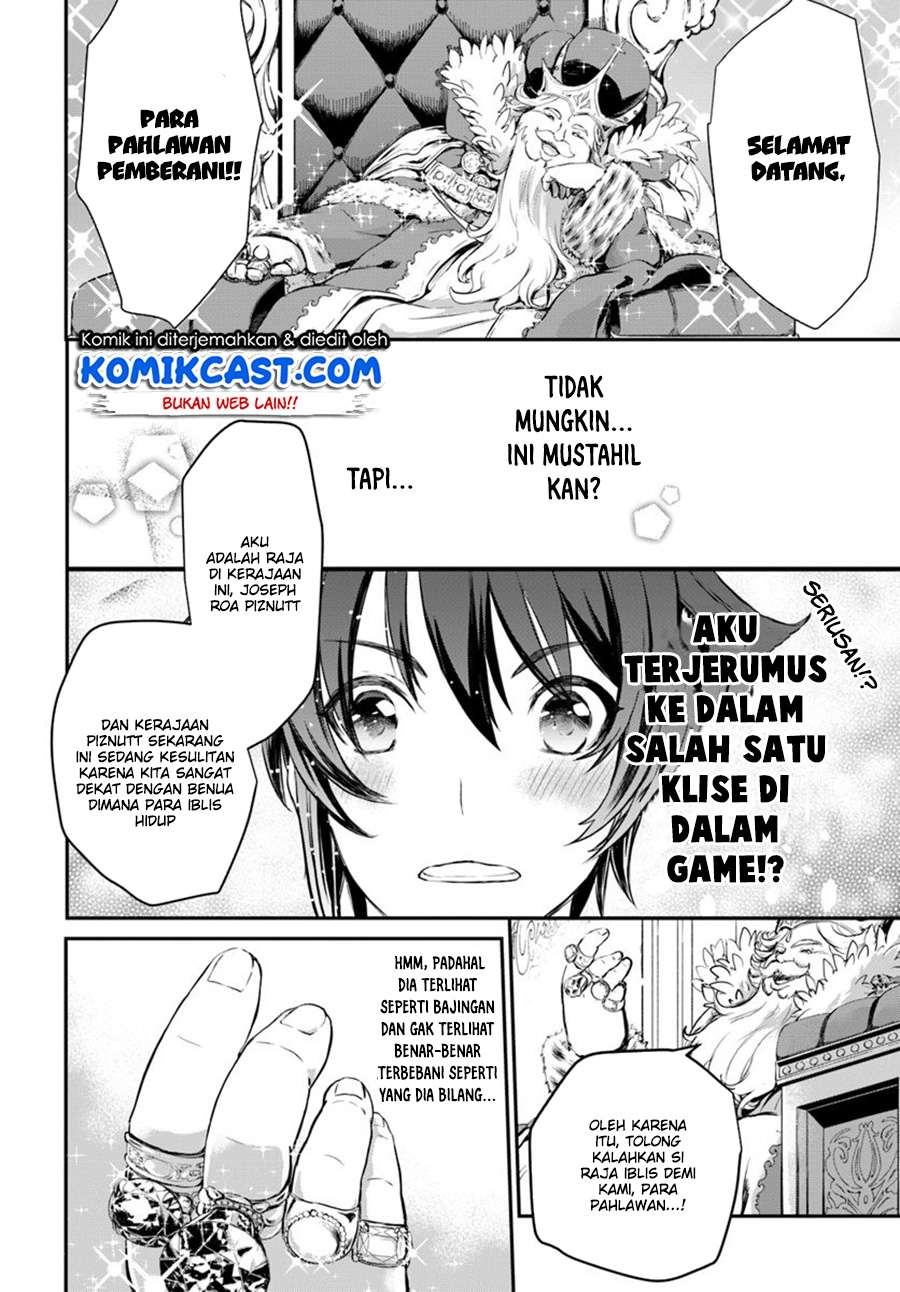 Kanzen Kaihi Healer no Kiseki Chapter 1 Gambar 7