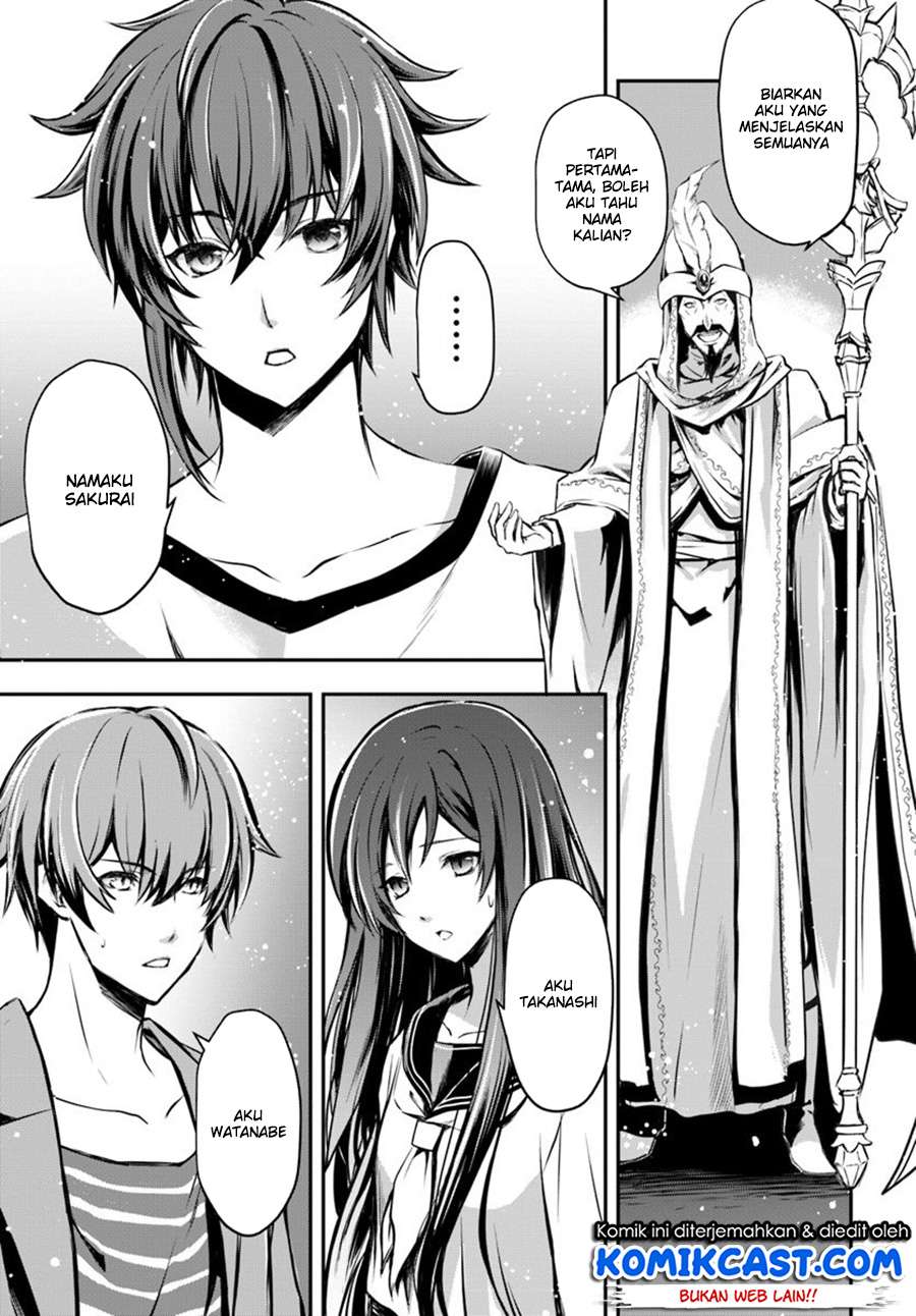 Kanzen Kaihi Healer no Kiseki Chapter 1 Gambar 8