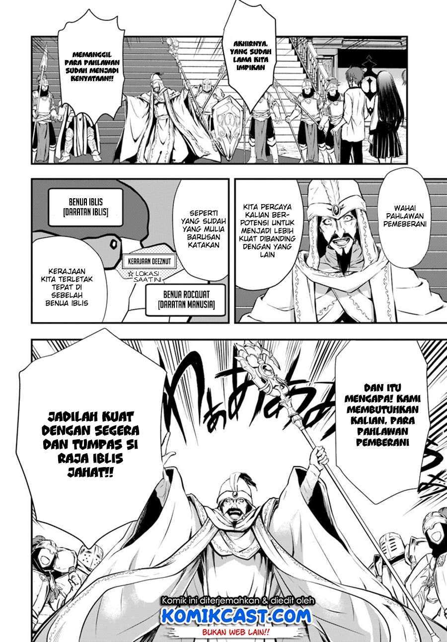Kanzen Kaihi Healer no Kiseki Chapter 1 Gambar 9