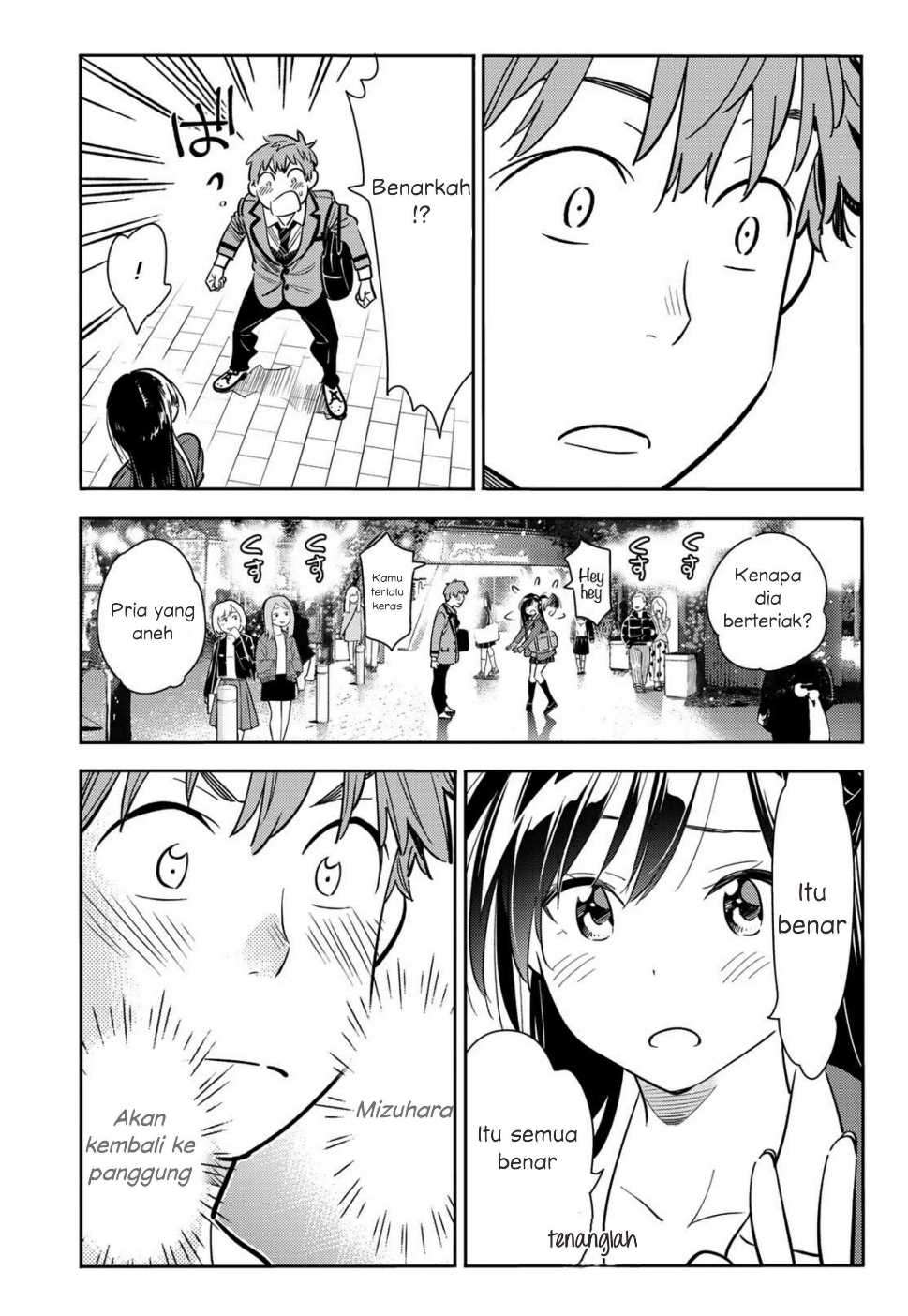 Kanojo Okarishimasu Chapter 82 Gambar 16