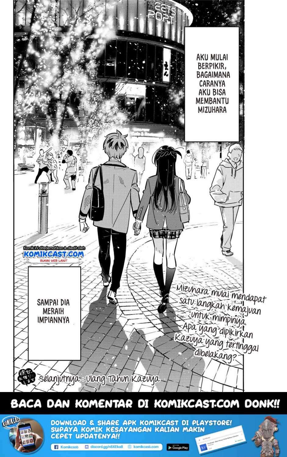 Kanojo Okarishimasu Chapter 82 Gambar 21