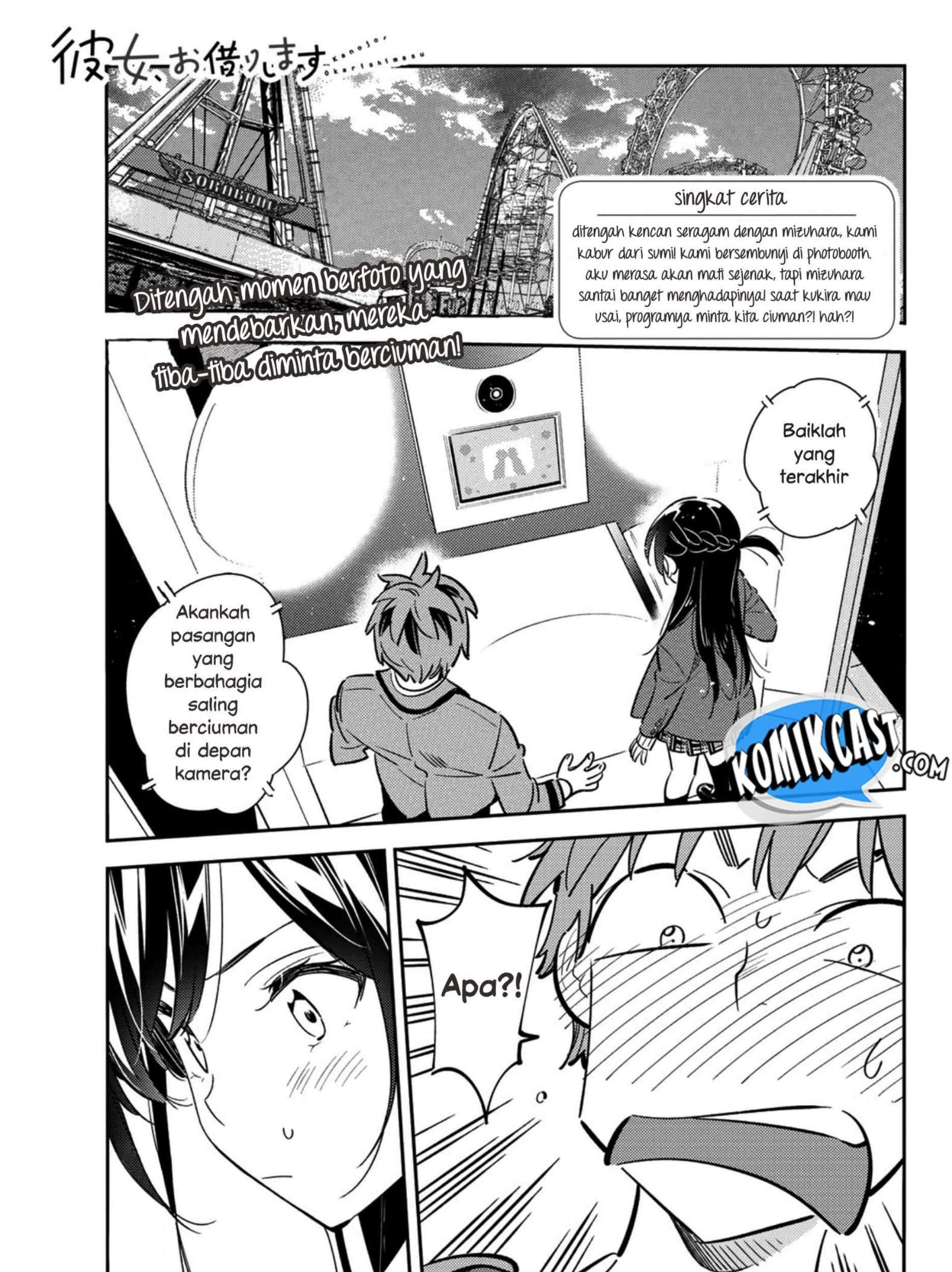 Baca Manga Kanojo Okarishimasu Chapter 81 Gambar 2