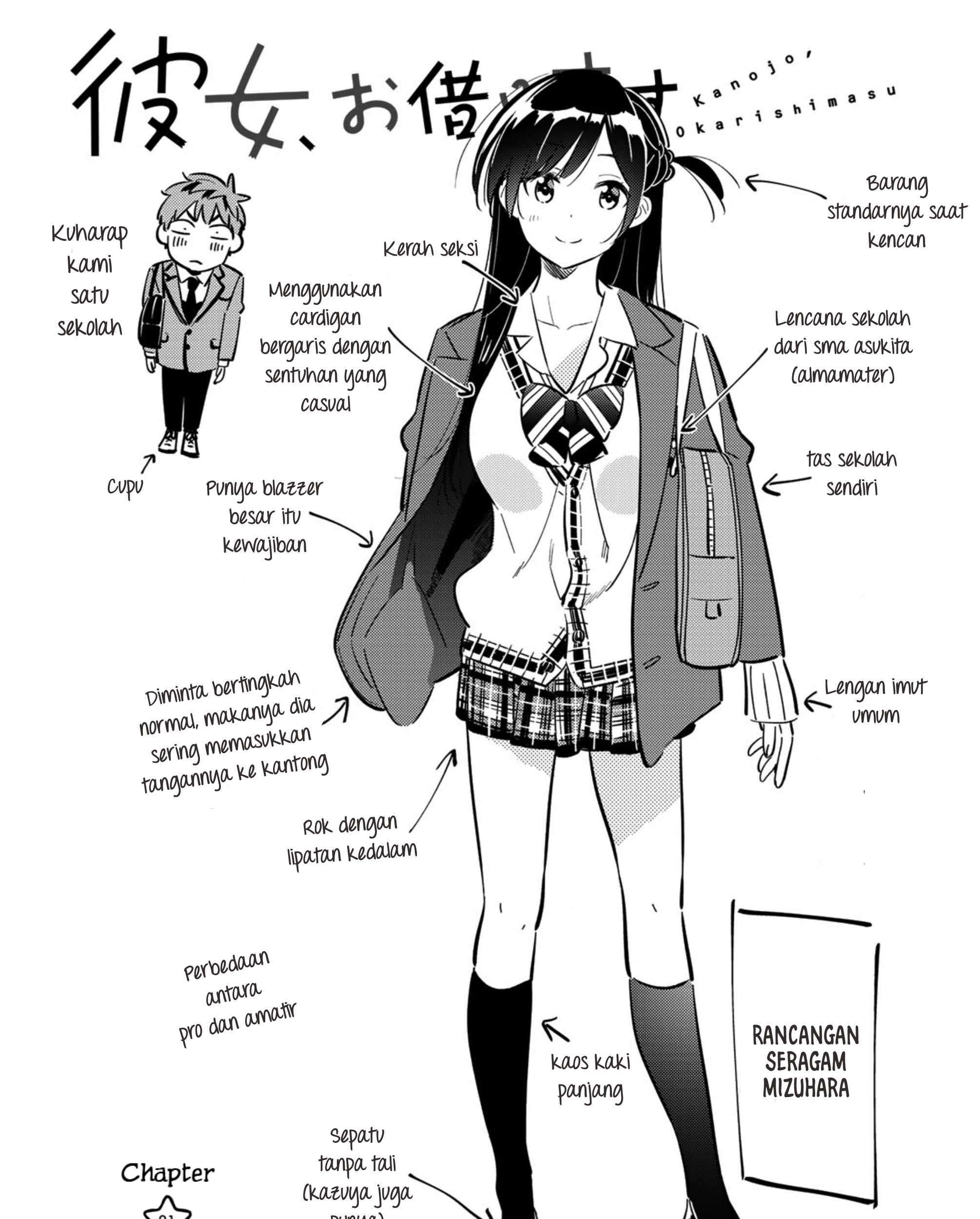 Kanojo Okarishimasu Chapter 81 Gambar 4