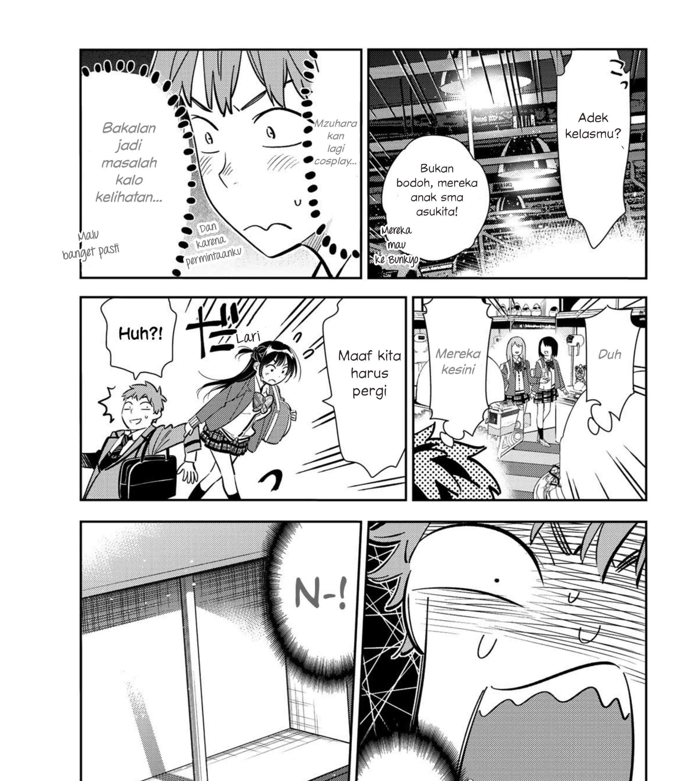 Kanojo Okarishimasu Chapter 81 Gambar 13