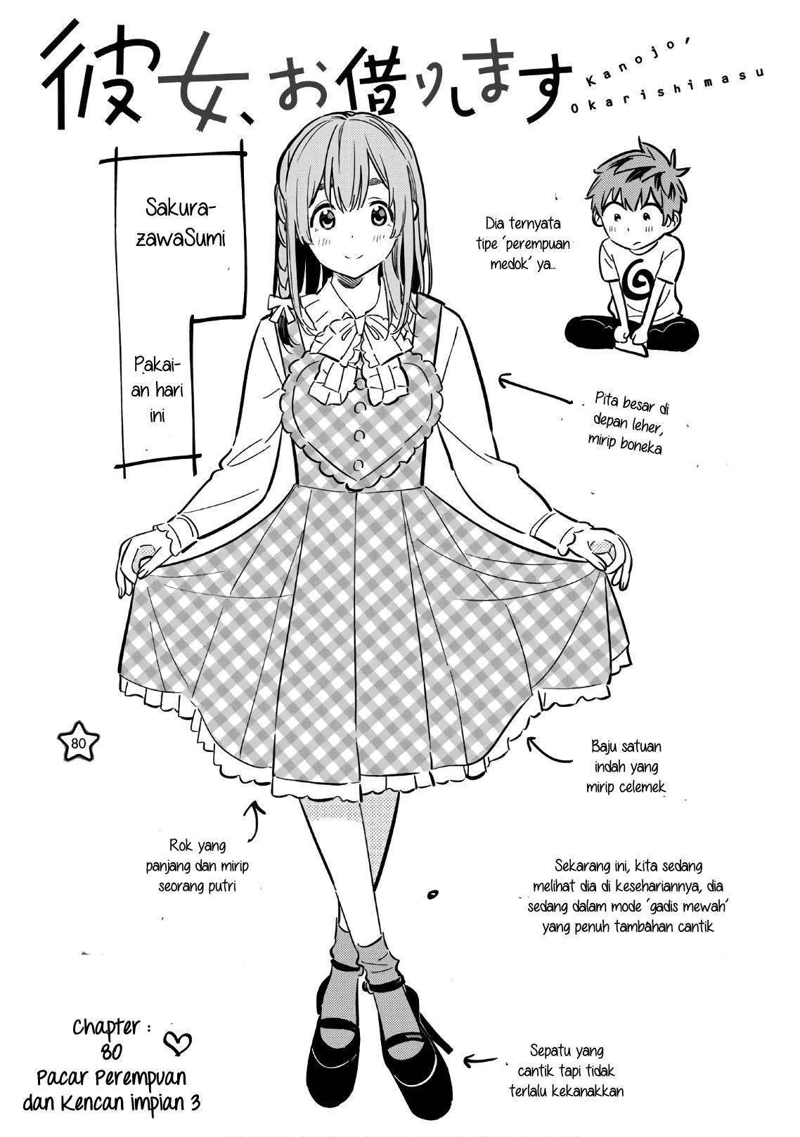 Baca Komik Kanojo Okarishimasu Chapter 80 Gambar 1