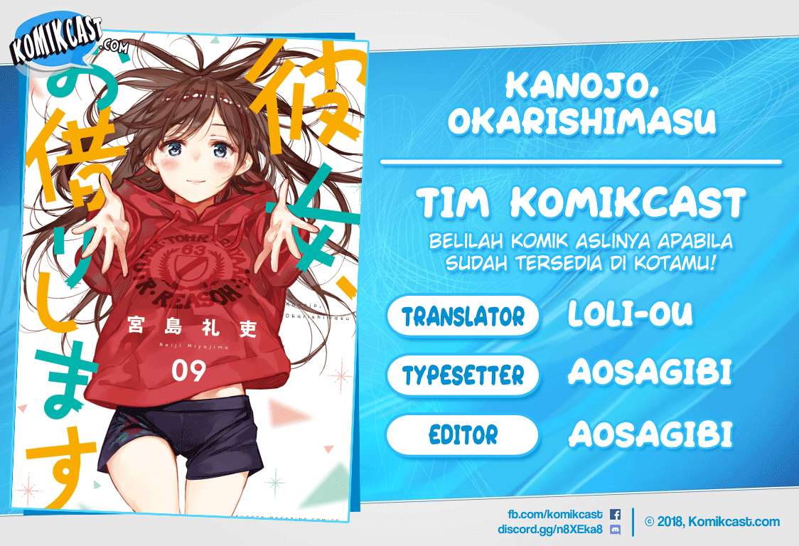 Baca Komik Kanojo Okarishimasu Chapter 78 Gambar 1