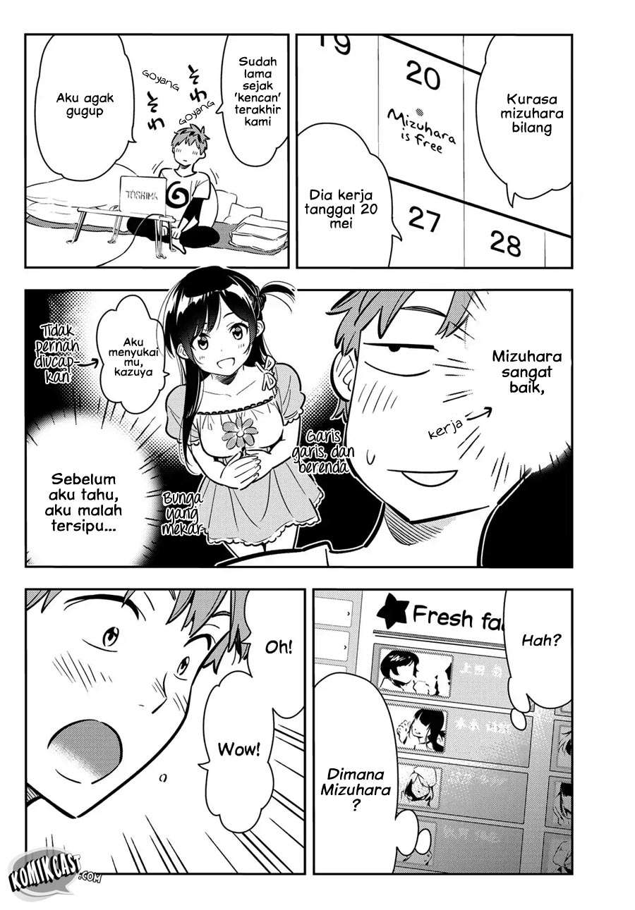 Kanojo Okarishimasu Chapter 78 Gambar 12