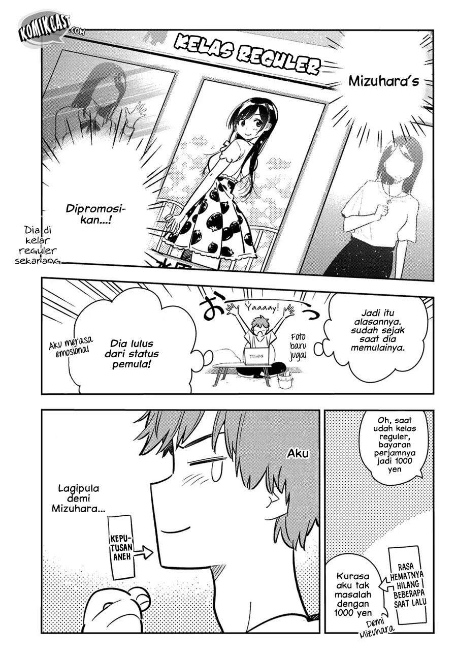 Kanojo Okarishimasu Chapter 78 Gambar 13