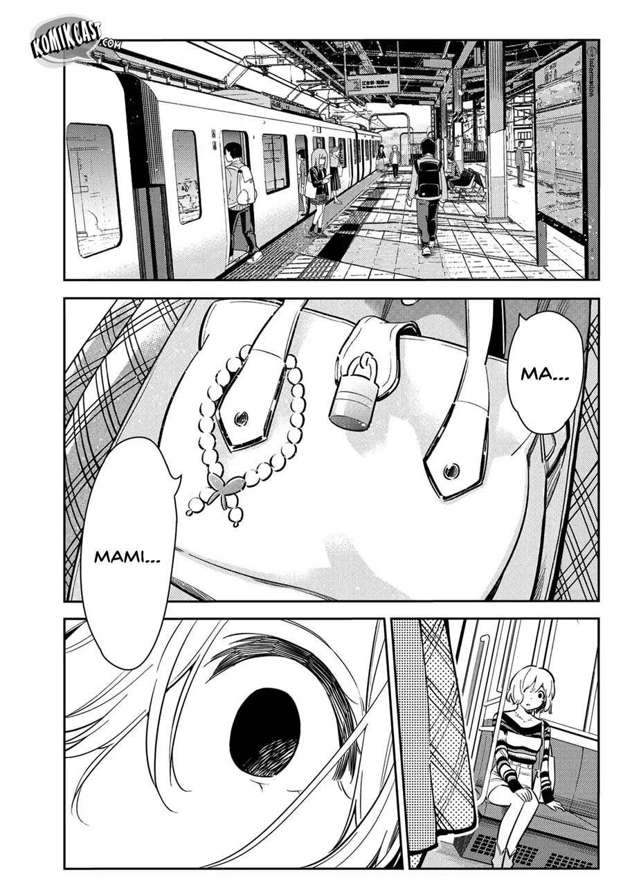 Kanojo Okarishimasu Chapter 77 Gambar 5