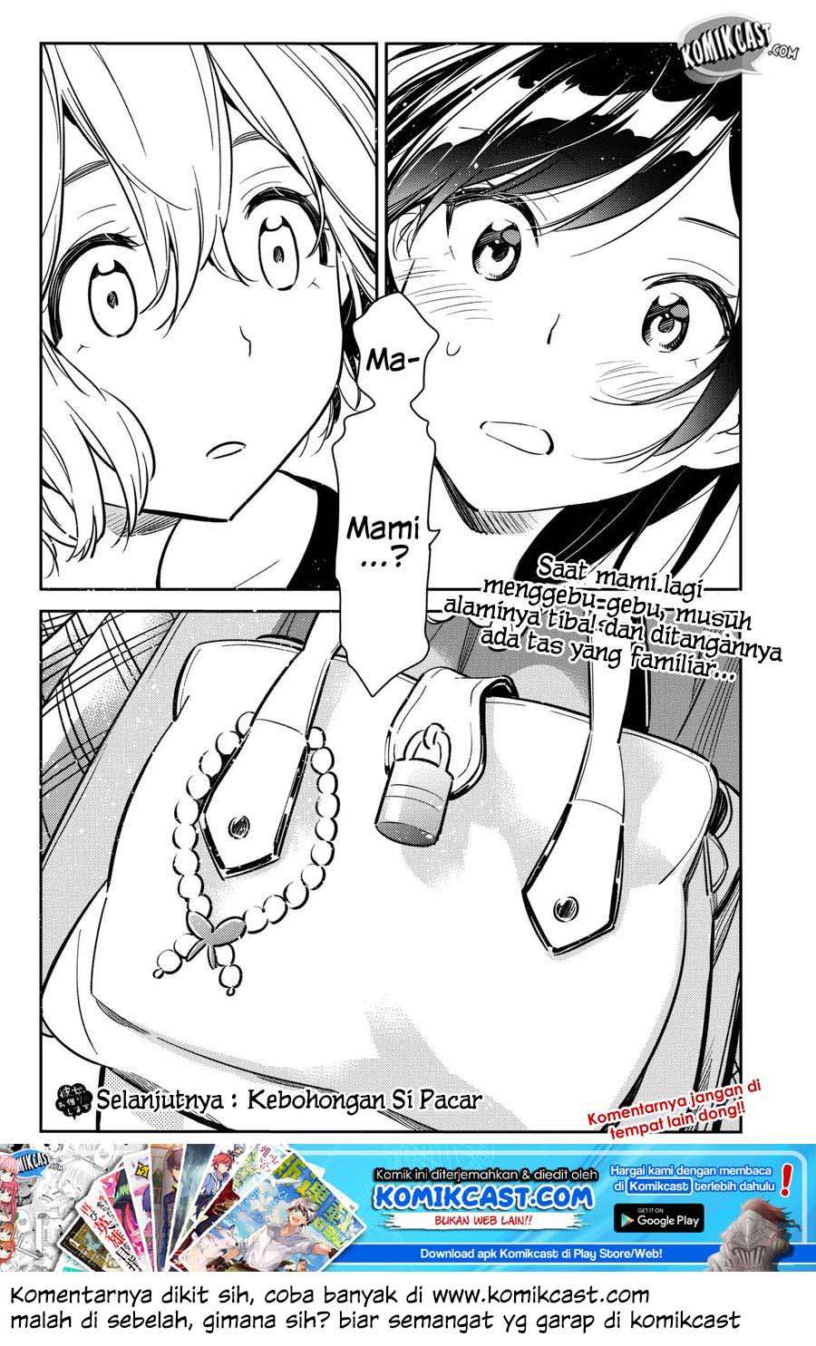 Kanojo Okarishimasu Chapter 76 Gambar 22