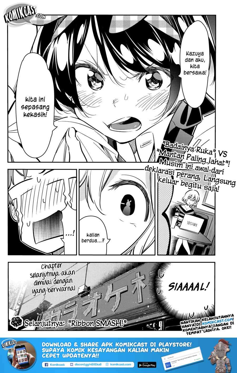 Kanojo Okarishimasu Chapter 75 Gambar 21
