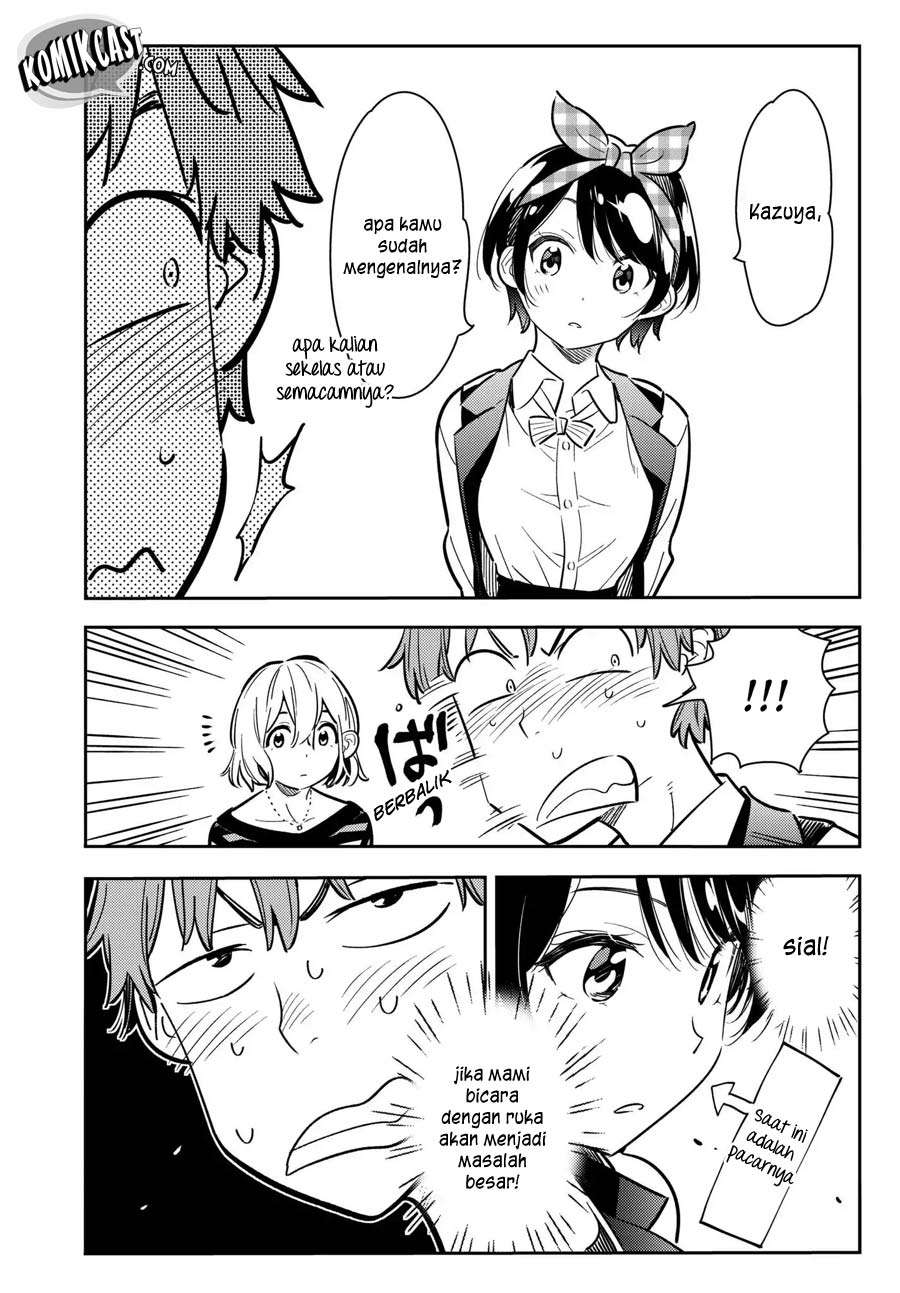 Kanojo Okarishimasu Chapter 75 Gambar 7