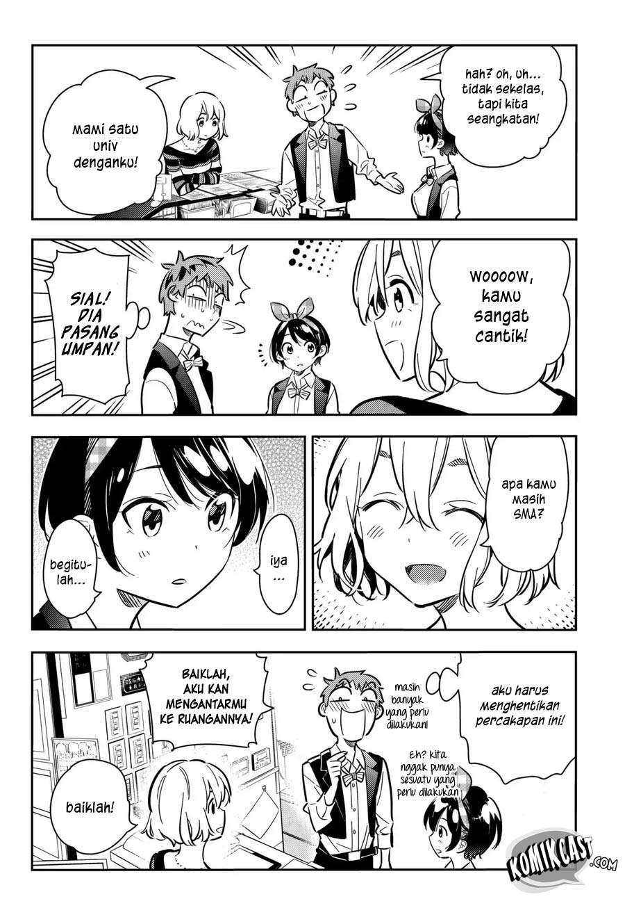 Kanojo Okarishimasu Chapter 75 Gambar 8