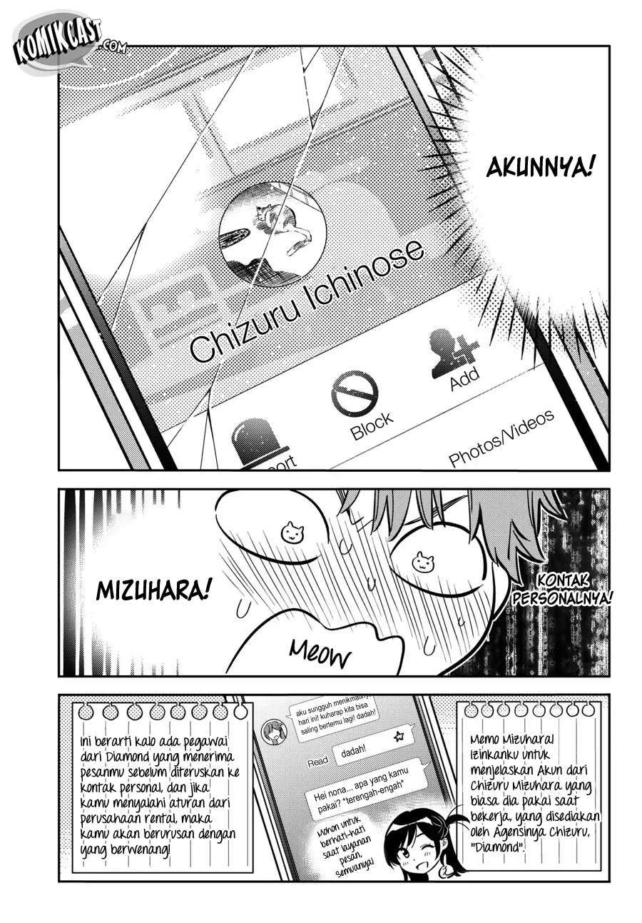 Kanojo Okarishimasu Chapter 74 Gambar 6