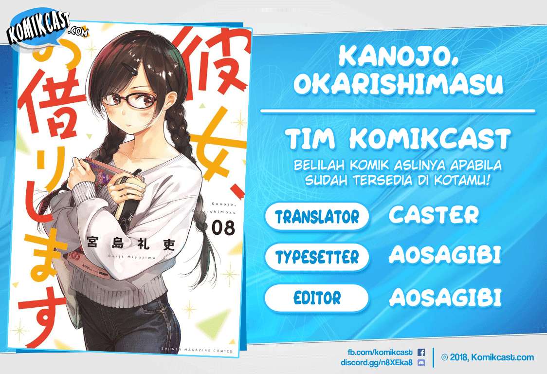 Baca Komik Kanojo Okarishimasu Chapter 73 Gambar 1