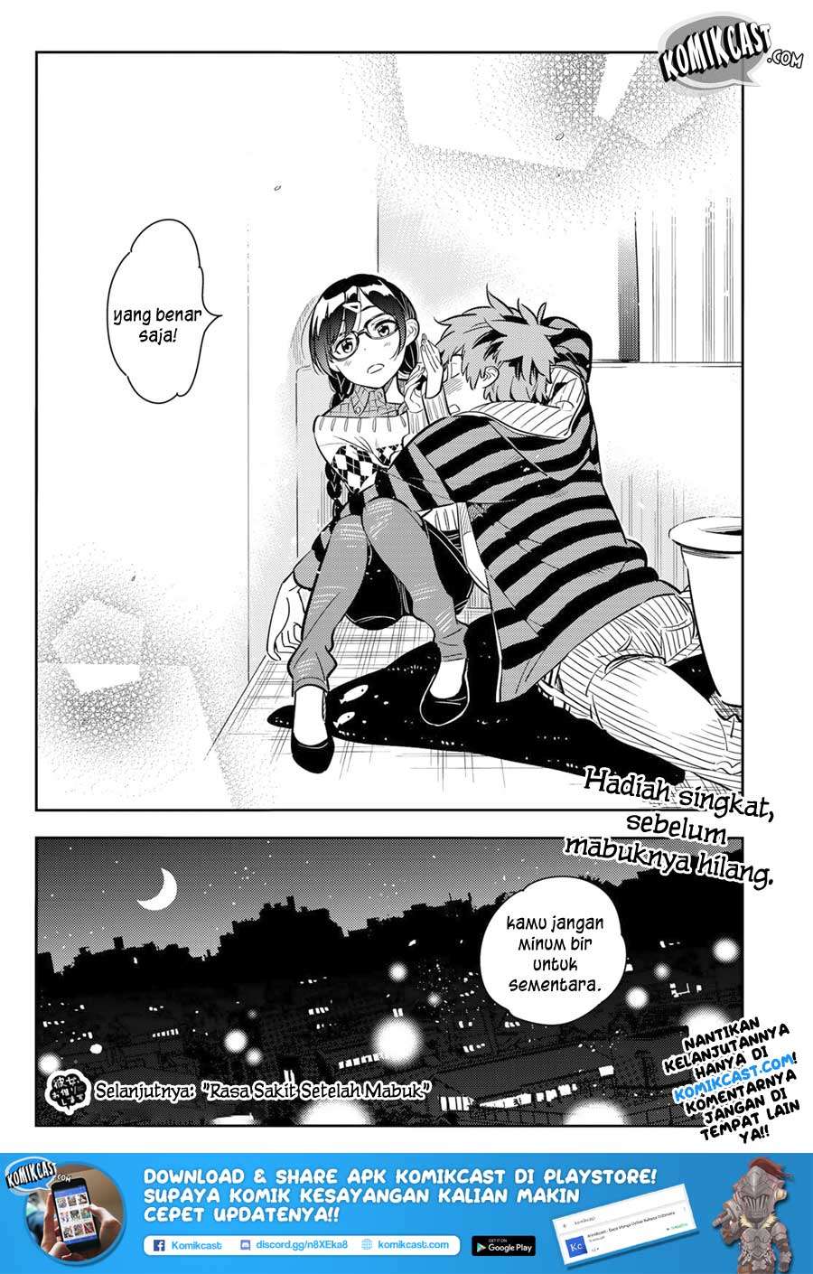 Kanojo Okarishimasu Chapter 73 Gambar 21