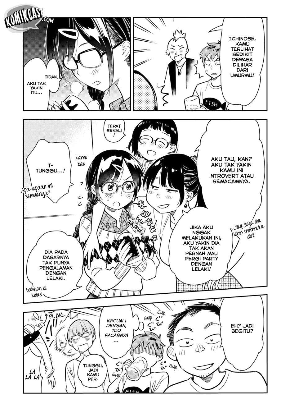 Kanojo Okarishimasu Chapter 71 Gambar 12