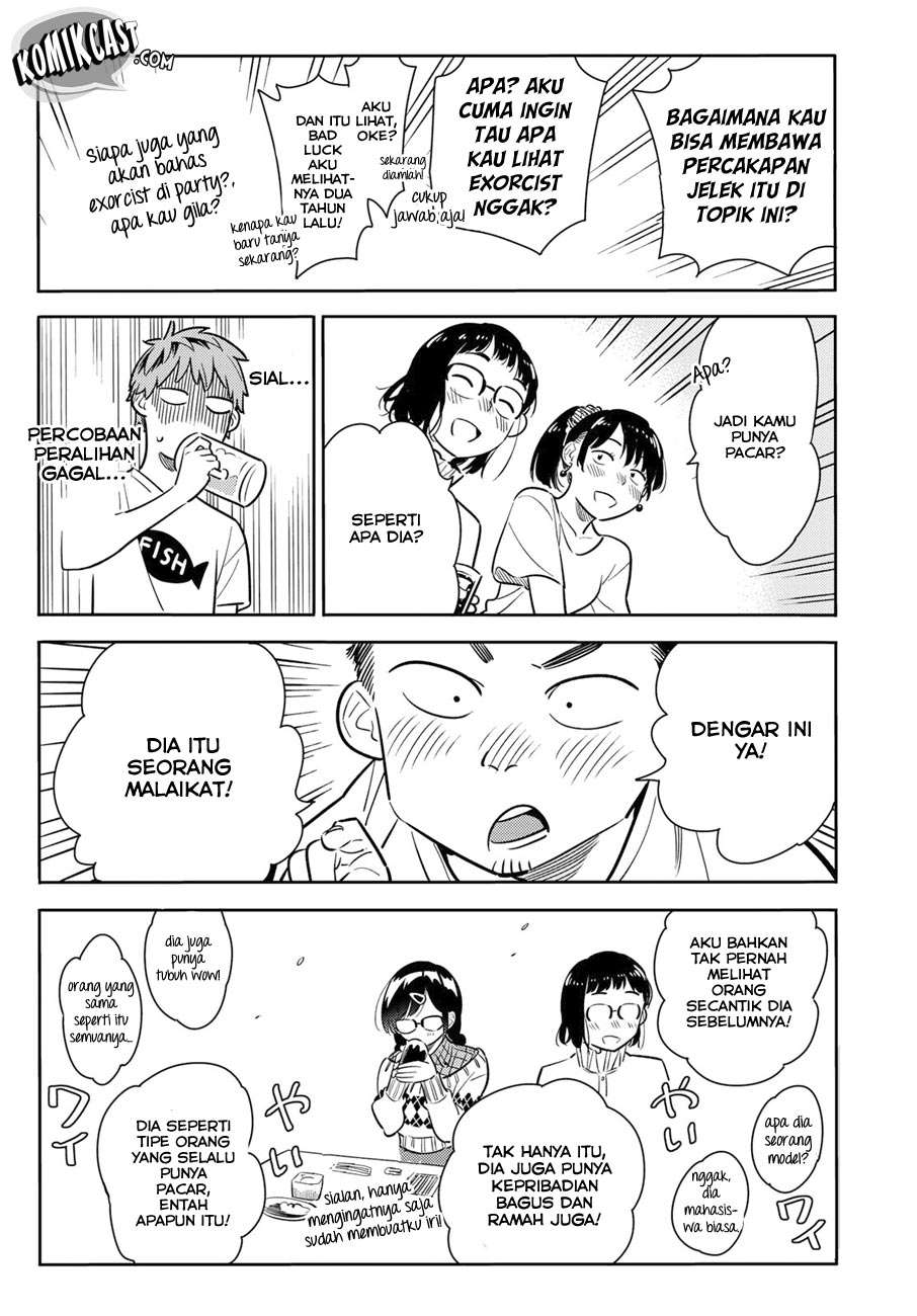 Kanojo Okarishimasu Chapter 71 Gambar 17