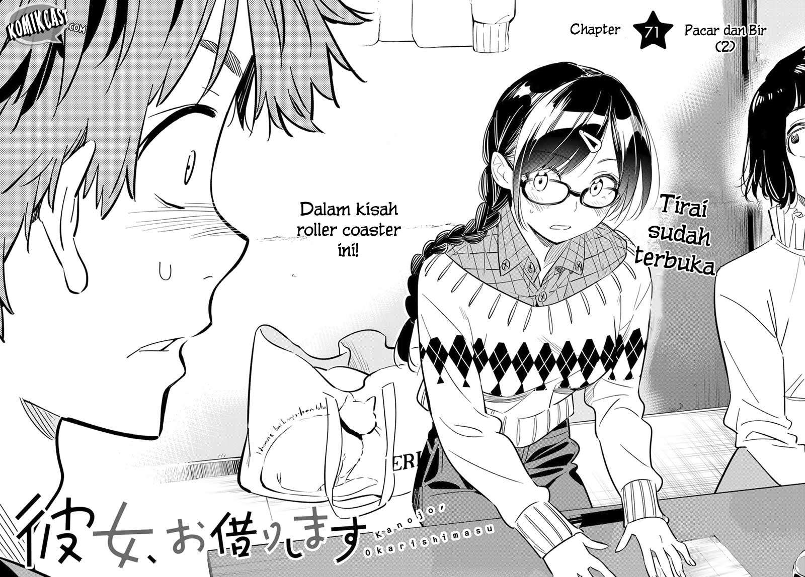 Kanojo Okarishimasu Chapter 71 Gambar 4