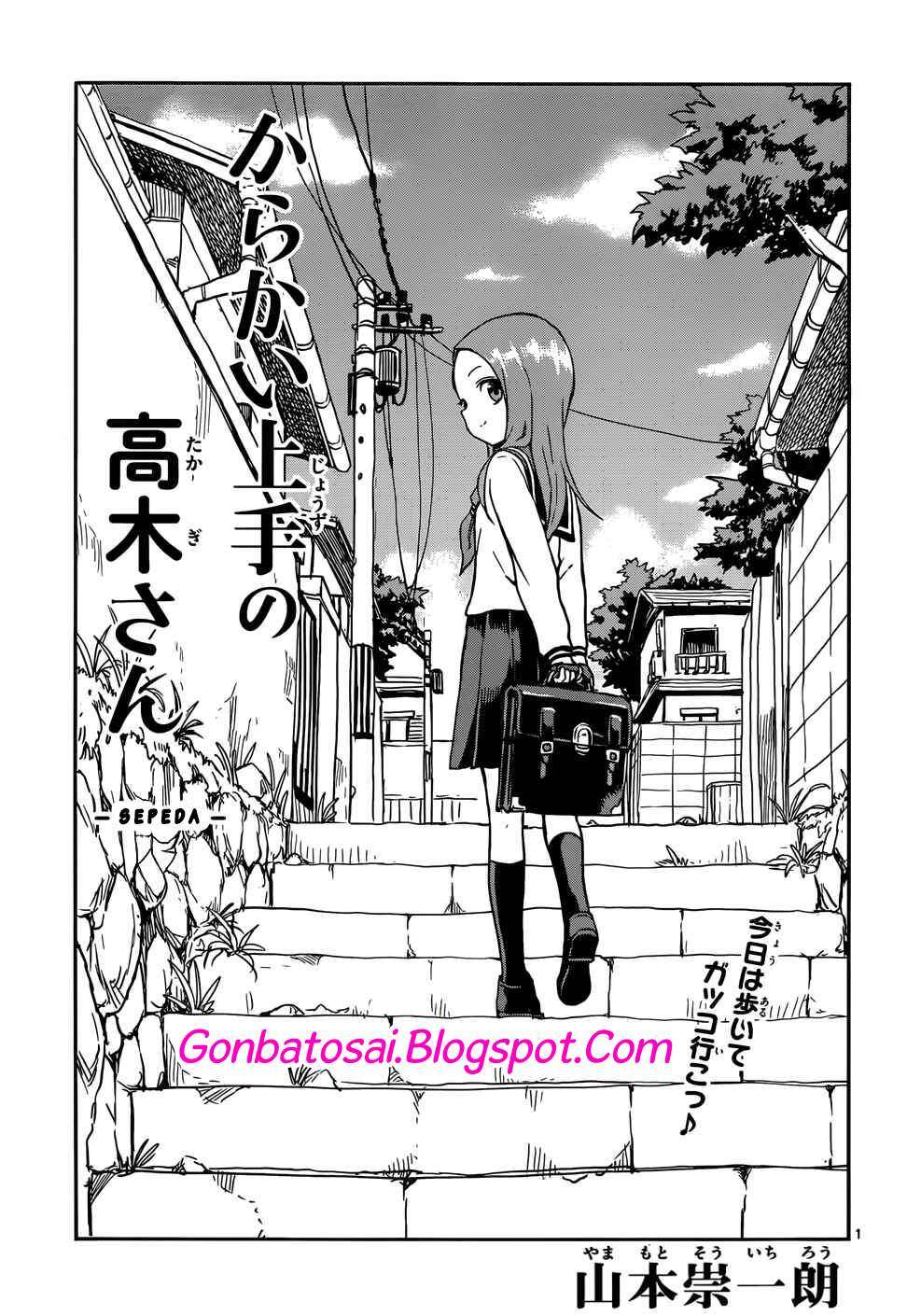 Karakai Jouzu no Takagi-san Chapter 67 Gambar 3