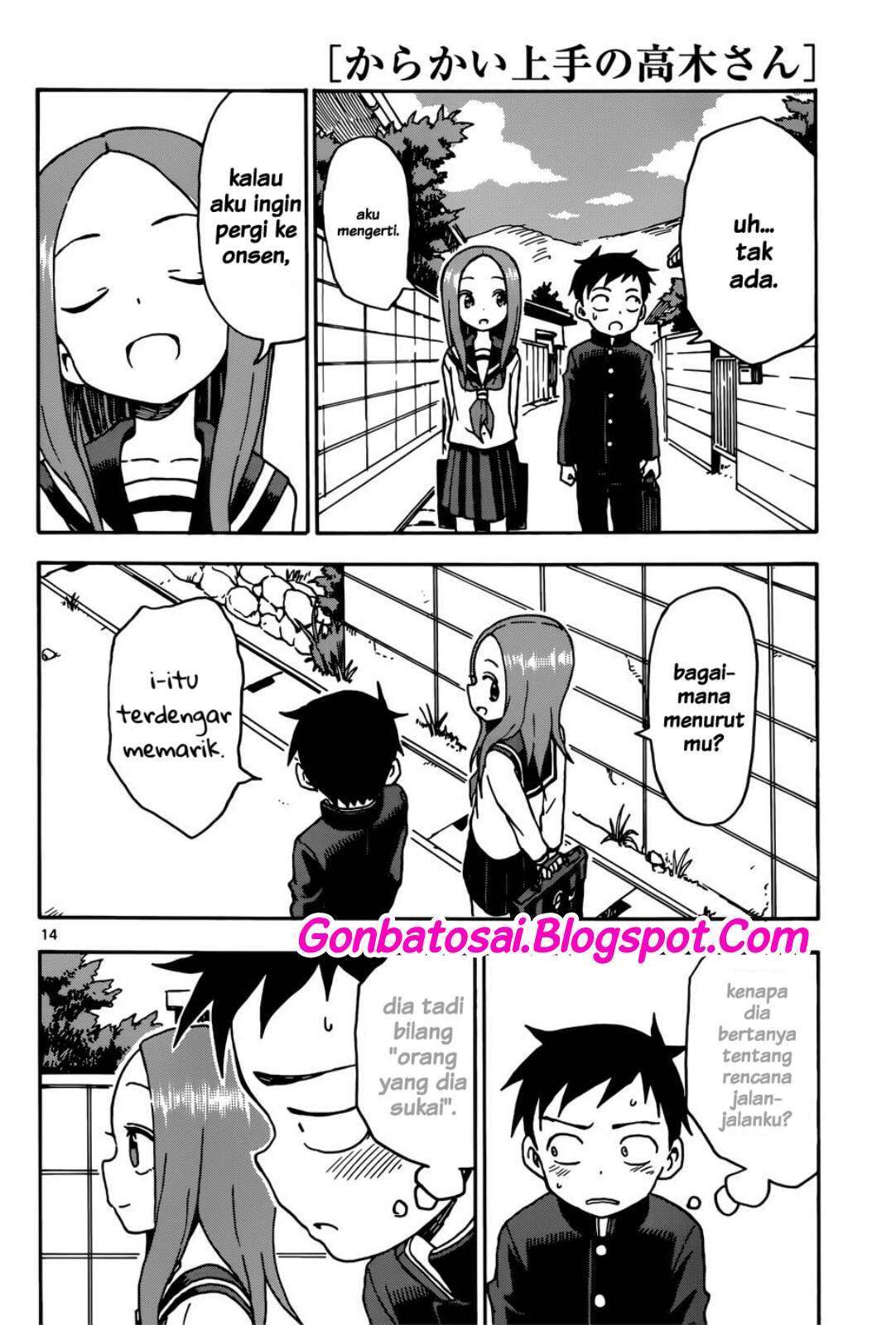 Karakai Jouzu no Takagi-san Chapter 66 Gambar 16