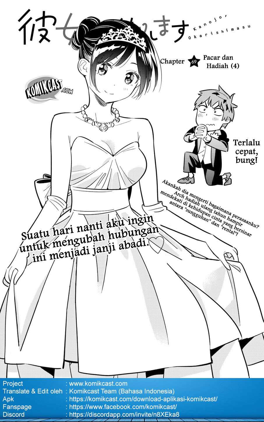 Baca Komik Kanojo Okarishimasu Chapter 69 Gambar 1