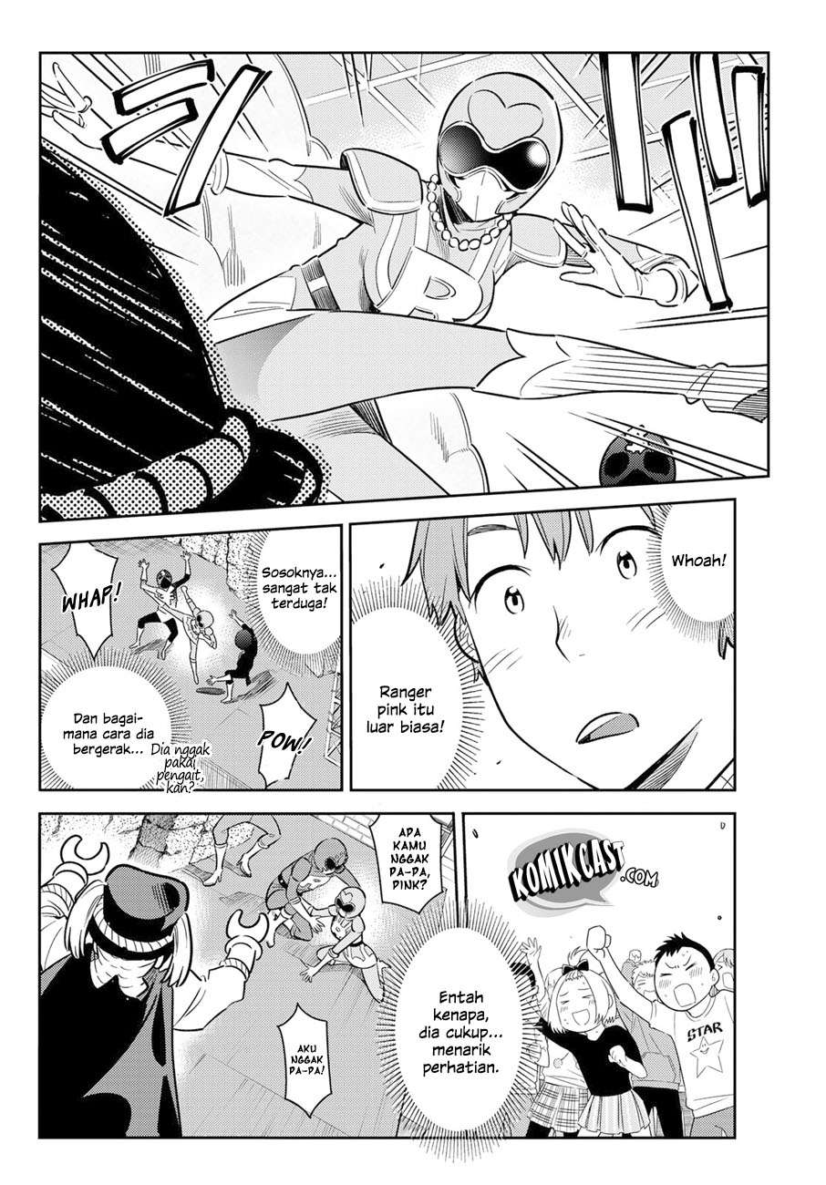 Kanojo Okarishimasu Chapter 68 Gambar 12