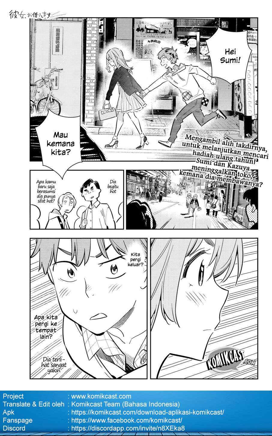 Baca Manga Kanojo Okarishimasu Chapter 68 Gambar 2
