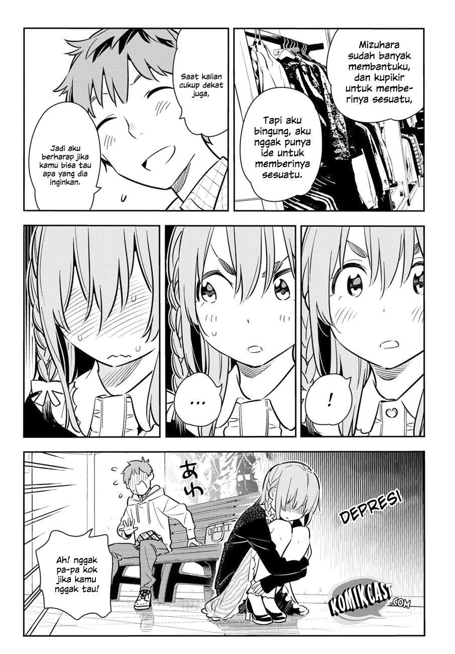 Kanojo Okarishimasu Chapter 67 Gambar 17