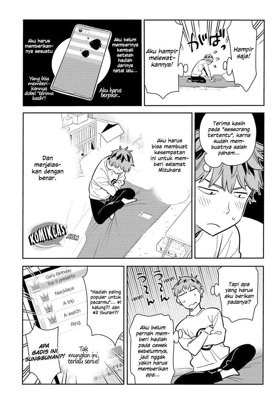 Kanojo Okarishimasu Chapter 66 Gambar 20