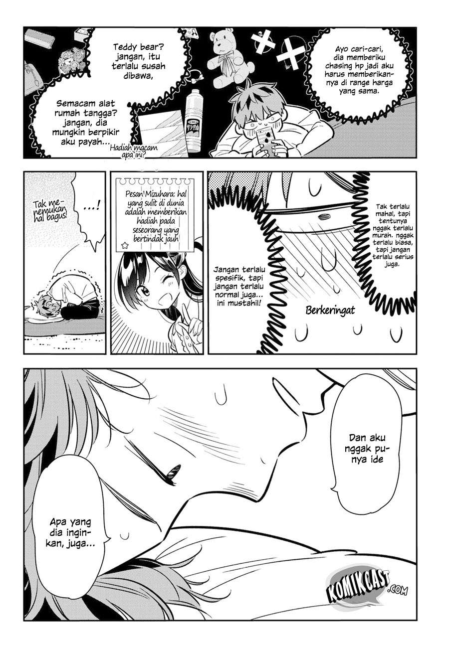 Kanojo Okarishimasu Chapter 66 Gambar 21