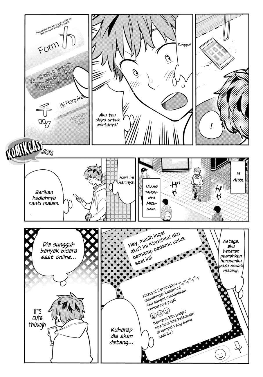 Kanojo Okarishimasu Chapter 66 Gambar 22