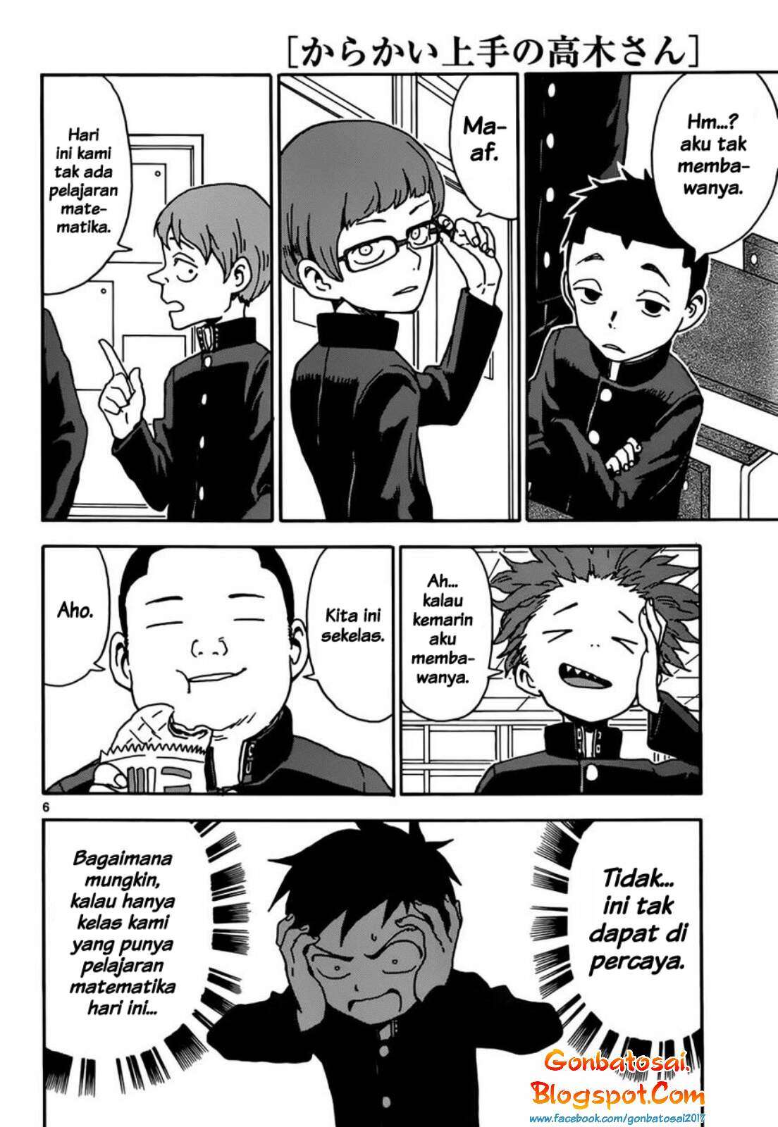 Karakai Jouzu no Takagi-san Chapter 61 Gambar 8