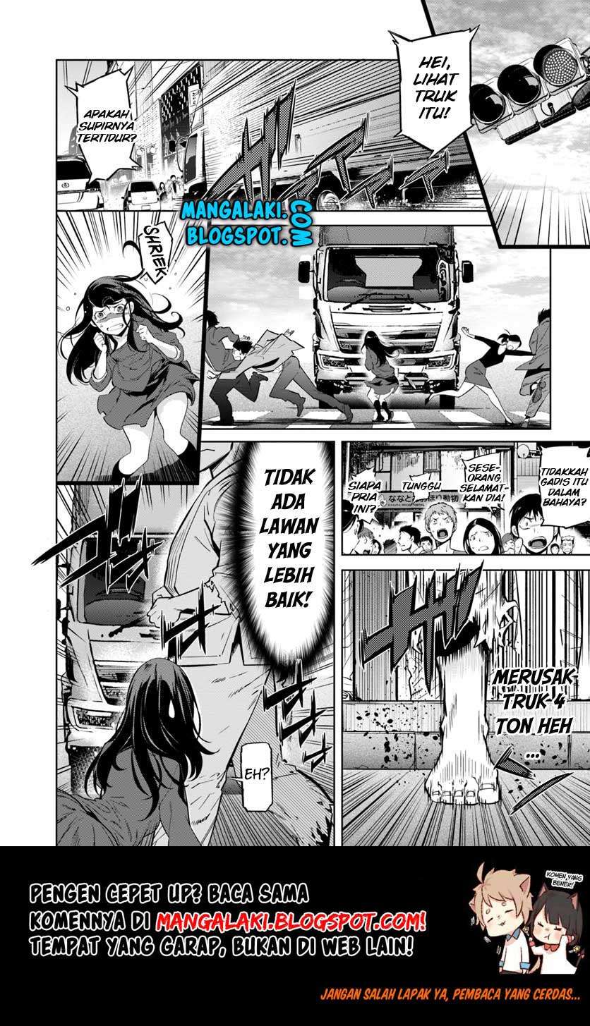 Baca Manga Karate Baka Isekai Chapter 1 Gambar 2