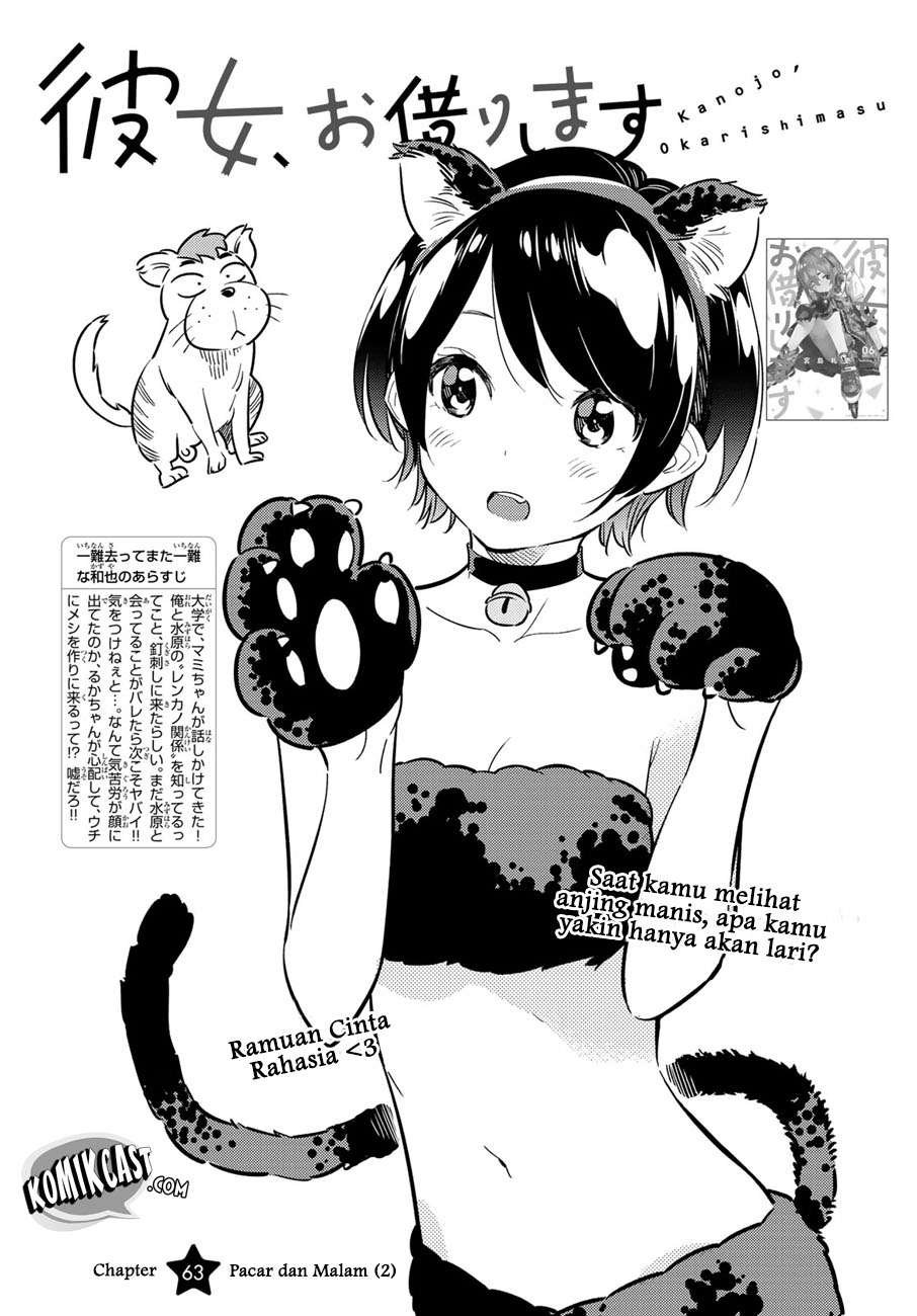 Kanojo Okarishimasu Chapter 63 Gambar 4