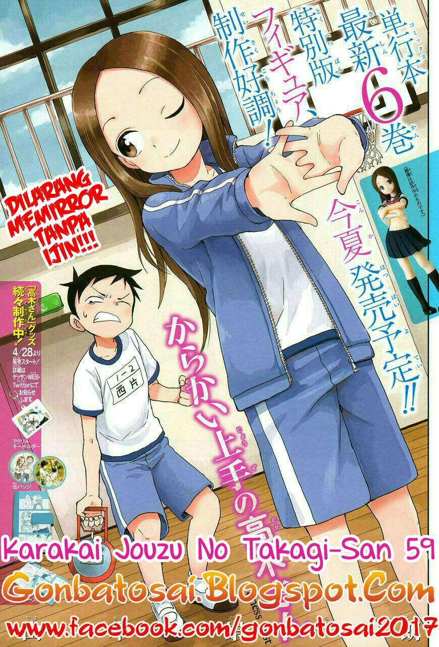 Baca Komik Karakai Jouzu no Takagi-san Chapter 59 Gambar 1