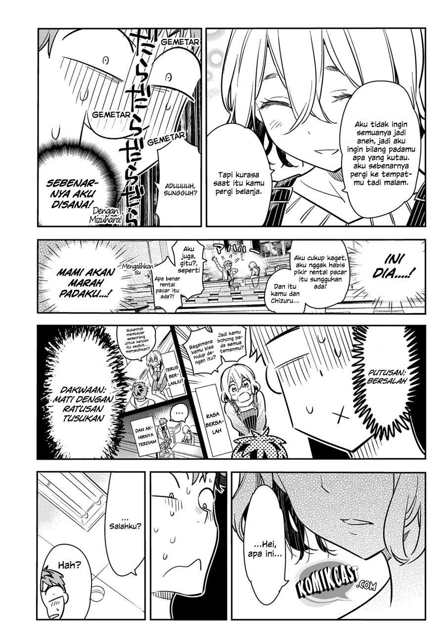 Kanojo Okarishimasu Chapter 62 Gambar 11