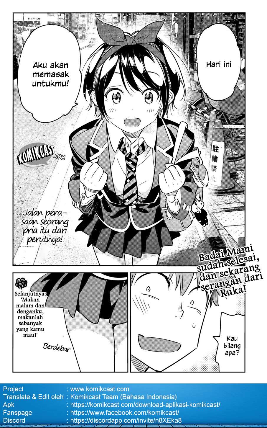 Kanojo Okarishimasu Chapter 62 Gambar 22
