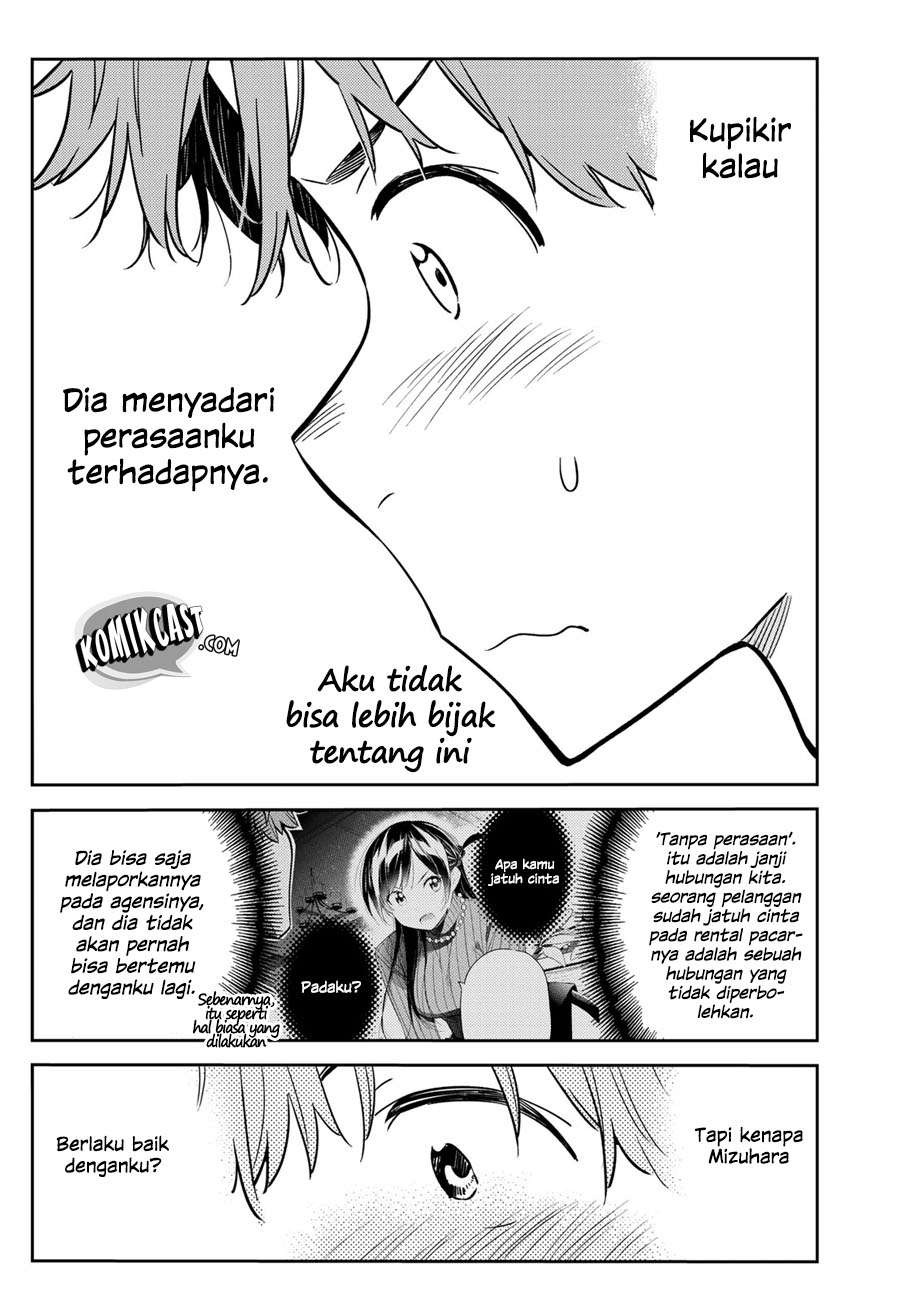 Kanojo Okarishimasu Chapter 62 Gambar 7